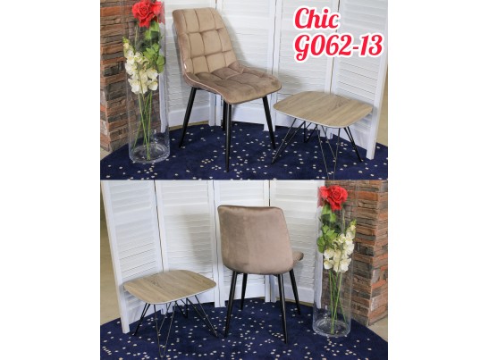 Стул CHIC G062-13 кварцевый, велюр 