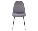 Стул PESCARA UF910-05 DARK GREY, велюр 