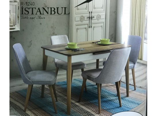Стол ISTANBUL шпон ореха 120 см M-city