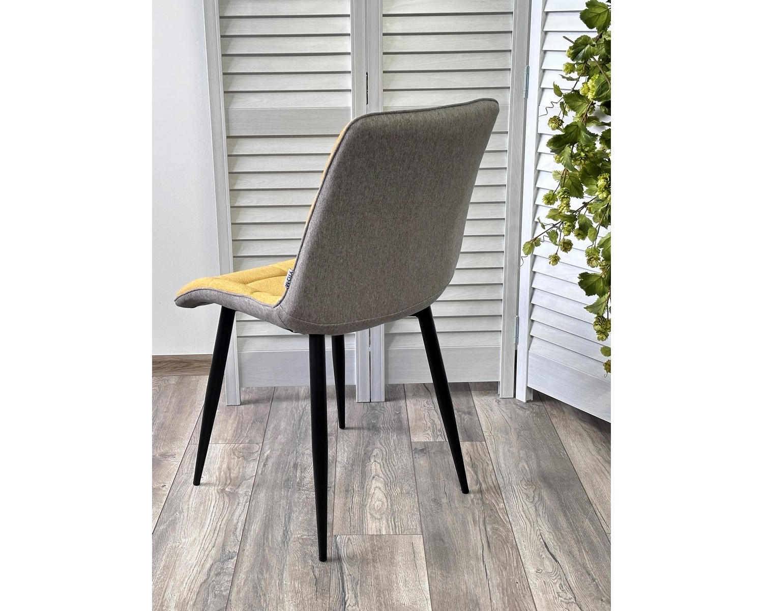 Стул CHIC VF-06/ VF-20 желтый/ серый, ткань/ черный каркас