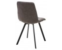 Стул CHILLI SQUARE RU-07 серая сталь, PU / черный каркас 