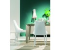 Стул CLARA 40.11 (TR505 white with sand cordonet, экокожа)