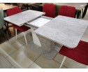 Стол SIRIUS 120 Бетон/ Белый 